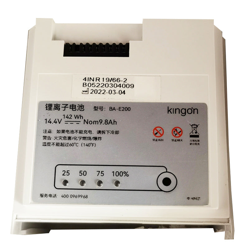 BA-E200-14.4V-9800mAh-Medical-Battery