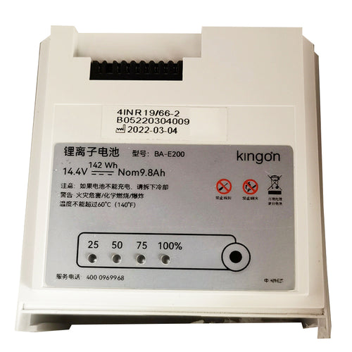 BA-E200-14.4V-9800mAh-Medical-Battery