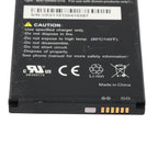 Sonim-BAT-04900-01S-4900mAh-Battery