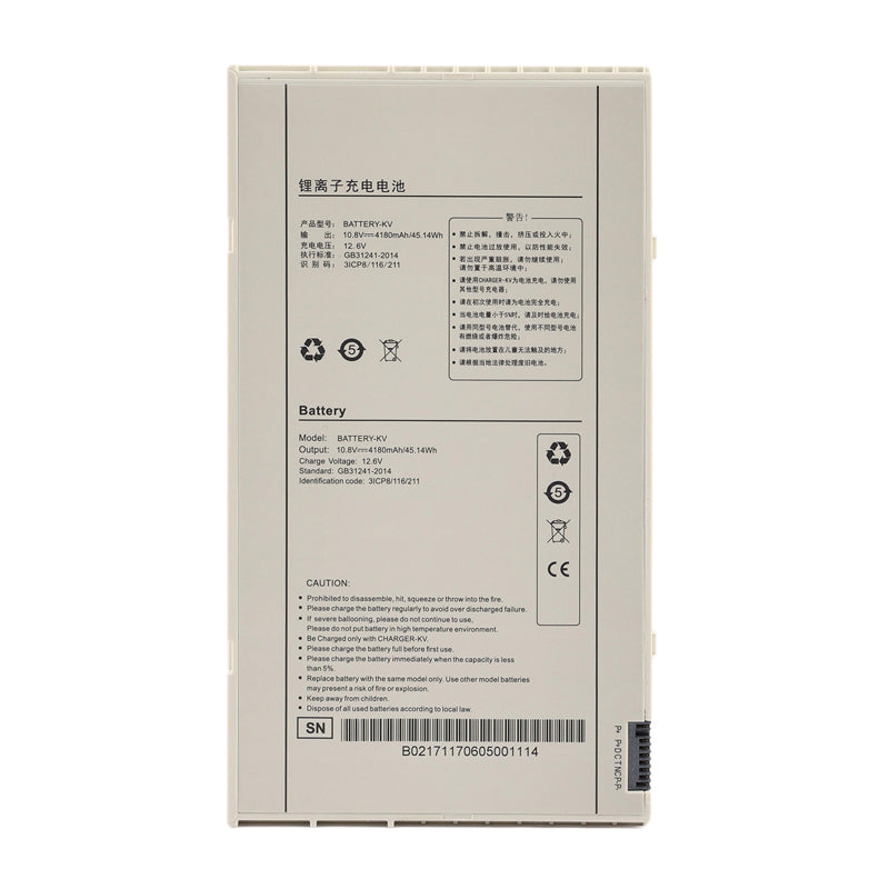 Mars1417V-TSI-Battery-KV-Medical