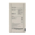 Mars1417V-TSI-Battery-KV-Medical