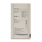 Mars1417V-TSI-Battery-KV-Medical