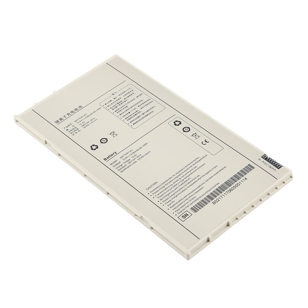 Mars1417V-TSI-Battery-KV-Medical