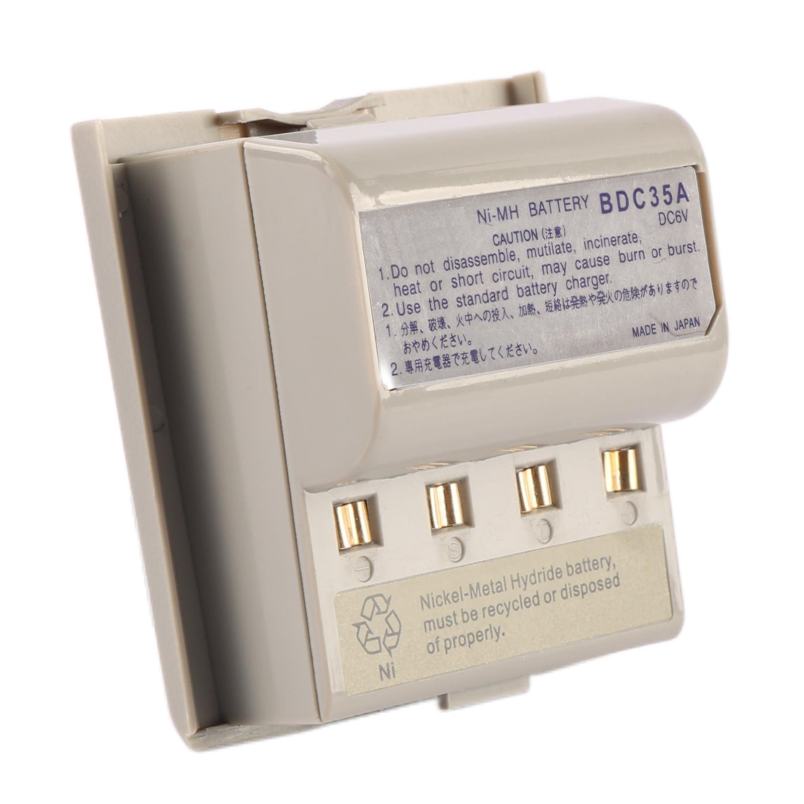 BDC35A-6V-16.2Wh-Total-Station-Battery