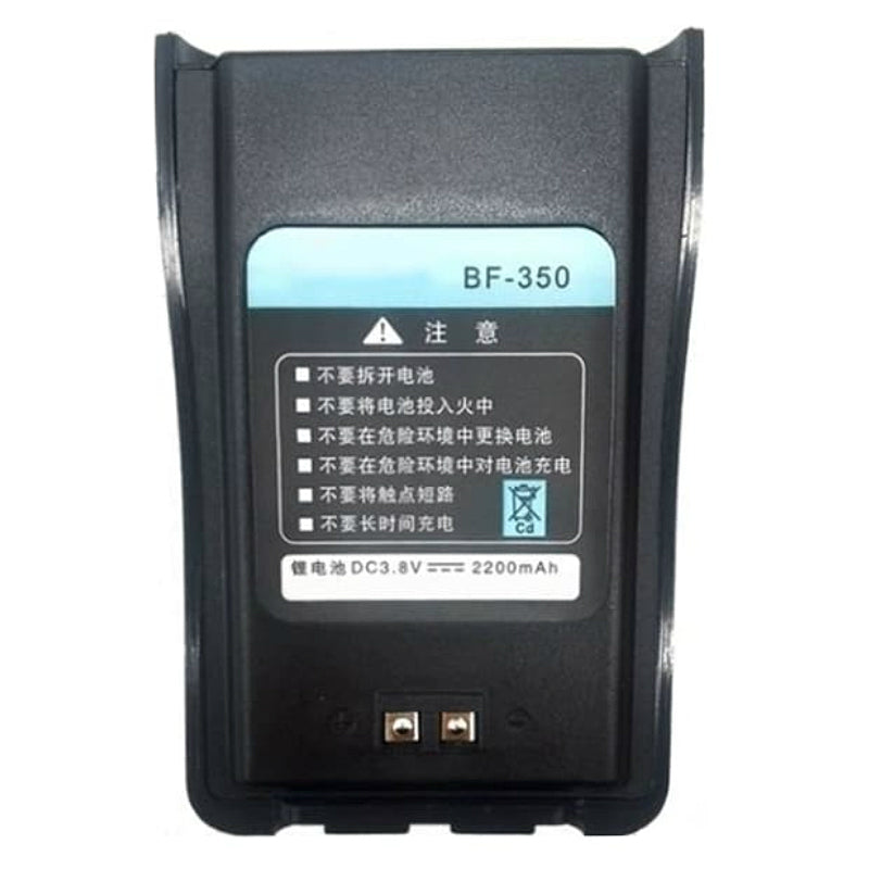BFDX-BF-350-3.8V-2200mAh-Radio-Battery
