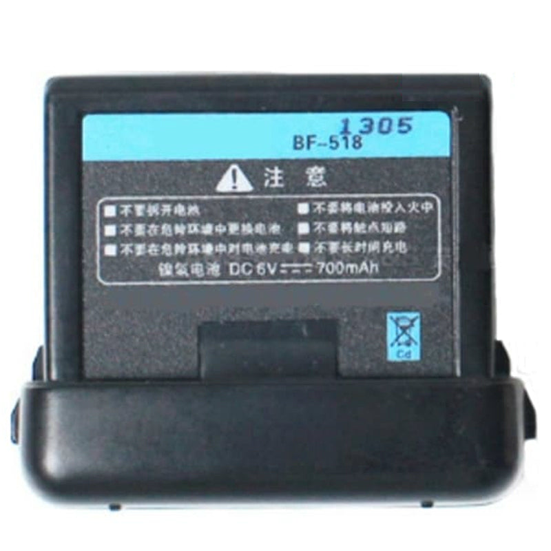 BFDX-BF-518-6V-700mAh-Radio-Battery