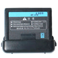 BFDX-BF-518-6V-700mAh-Radio-Battery