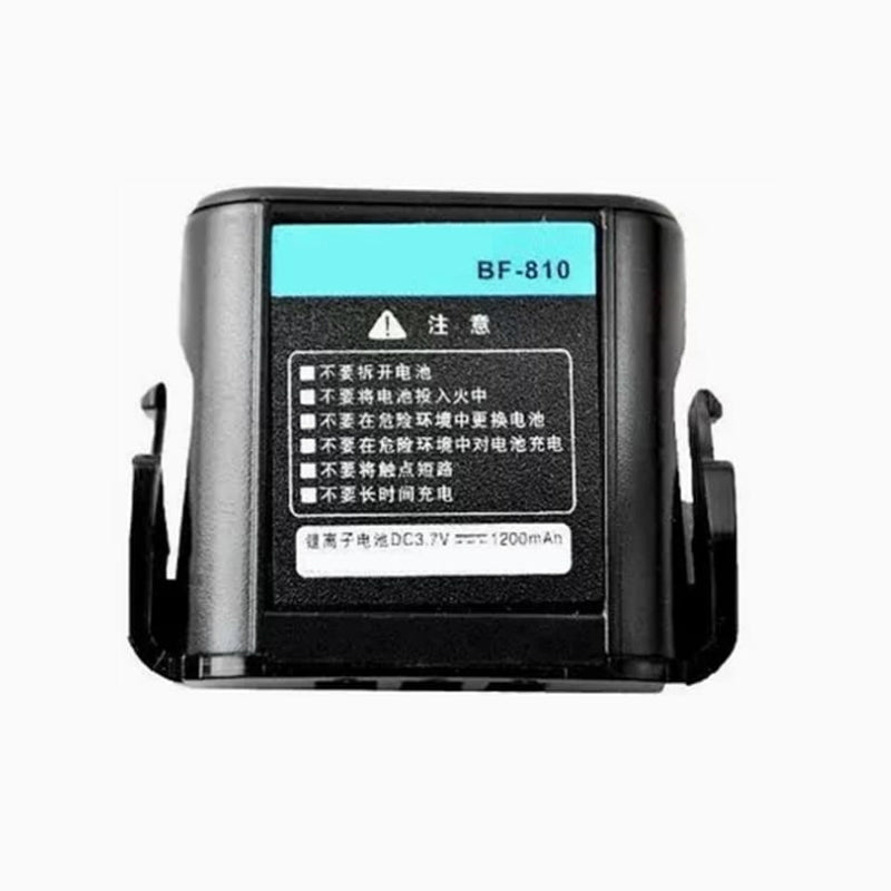 BFDX-BF-810-3.7V-1200mAh-Radio-Battery