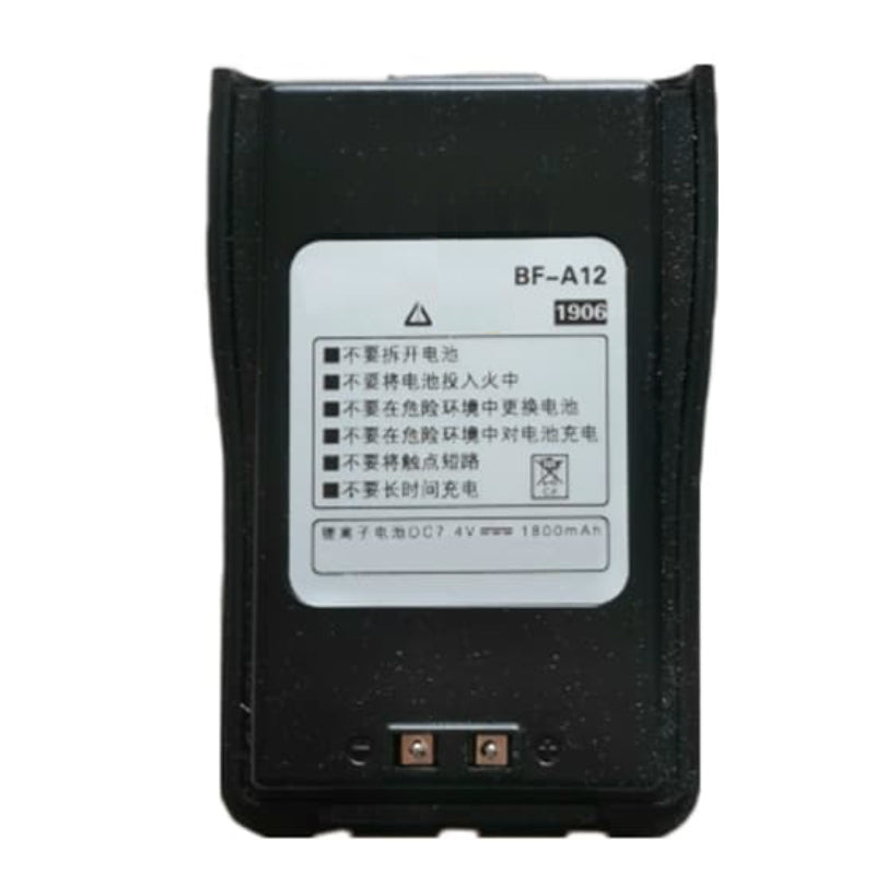 BFDX-BF-A12-7.4V-1800mAh-Radio-Battery