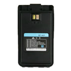 BFDX-BF-A21-7.4V-2500mAh-Radio-Battery