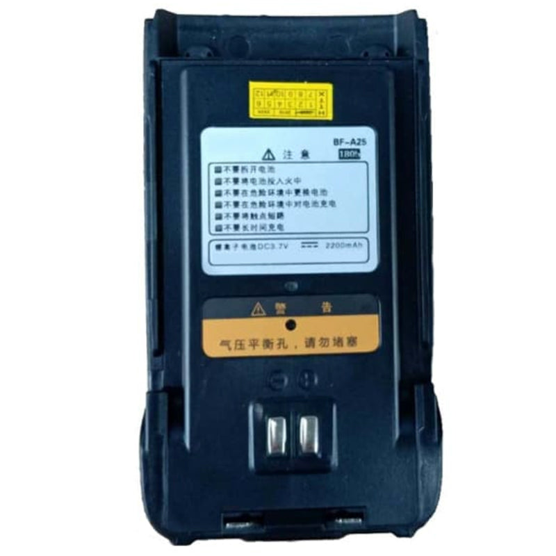 BFDX-BF-A25-3.7V-2200mAh-Radio-Battery