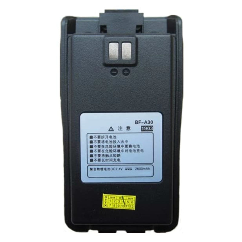 BFDX-BF-A30-7.4V-2600mAh-Radio-Battery
