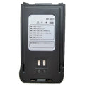 BFDX-BF-A31-7.4V-2200mAh-Radio-Battery