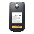 BFDX-BF-A43-7.4V-2000mAh-Radio-Battery