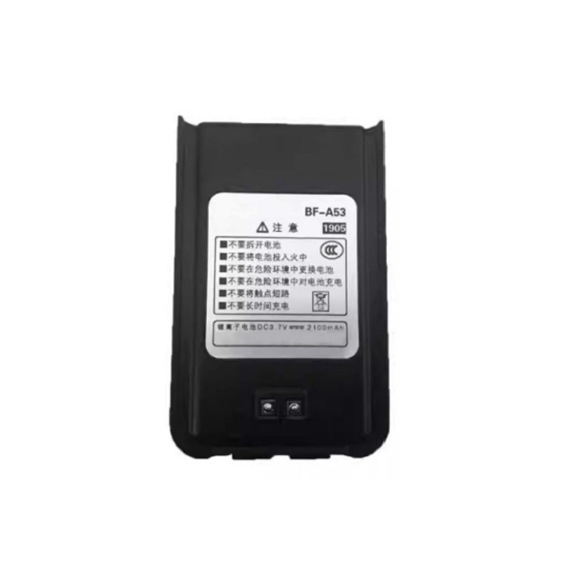 BFDX-BF-A53-3.7V-2100mAh-Radio-Battery