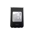 BFDX-BF-A53-3.7V-2100mAh-Radio-Battery