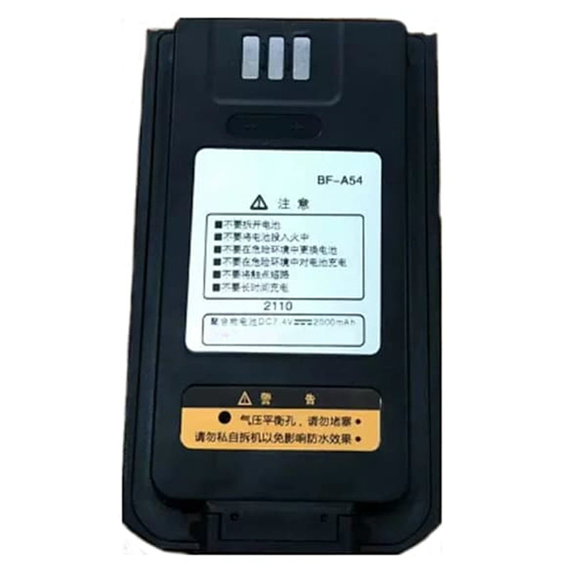BFDX-BF-A54-7.4V-2000mAh-Radio-Battery