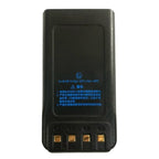 BFDX-BF-A59-7.4V-1600mAh-Radio-Battery