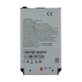 Cisco-BI-HERMI-1K4KSX-01-Battery