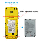 Cisco-BI-HERMI-1K4KSX-01-Battery