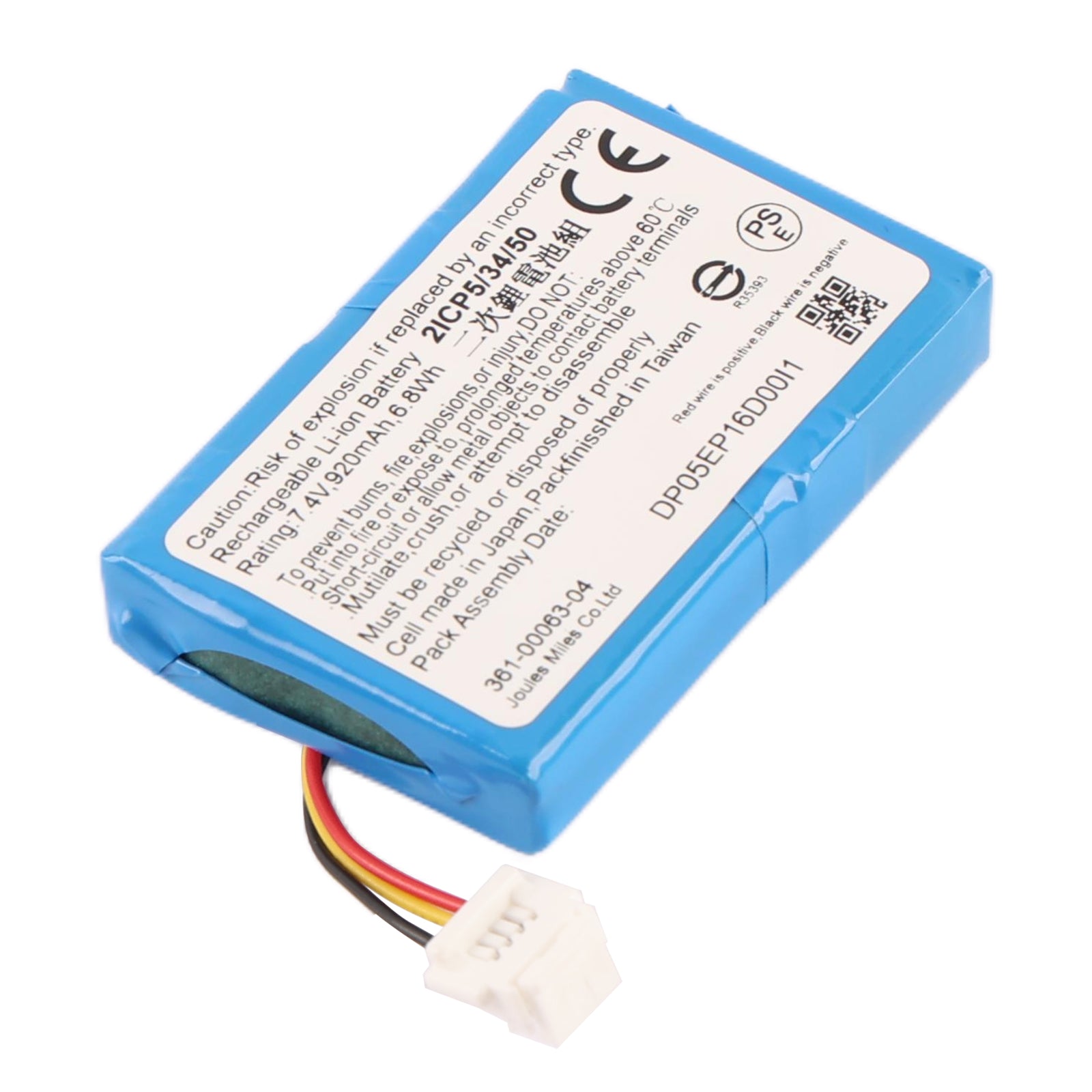 BMW-361-00063-04-7.4V-6.8Wh-Medical-Battery