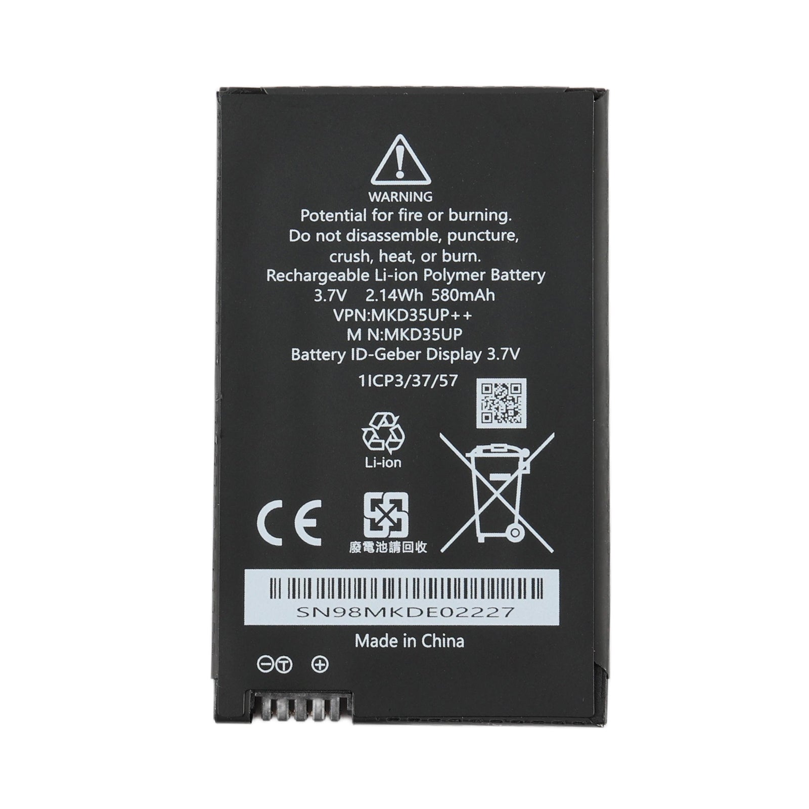 BMW-MKD35UP-3.7V-2.14WH-Battery
