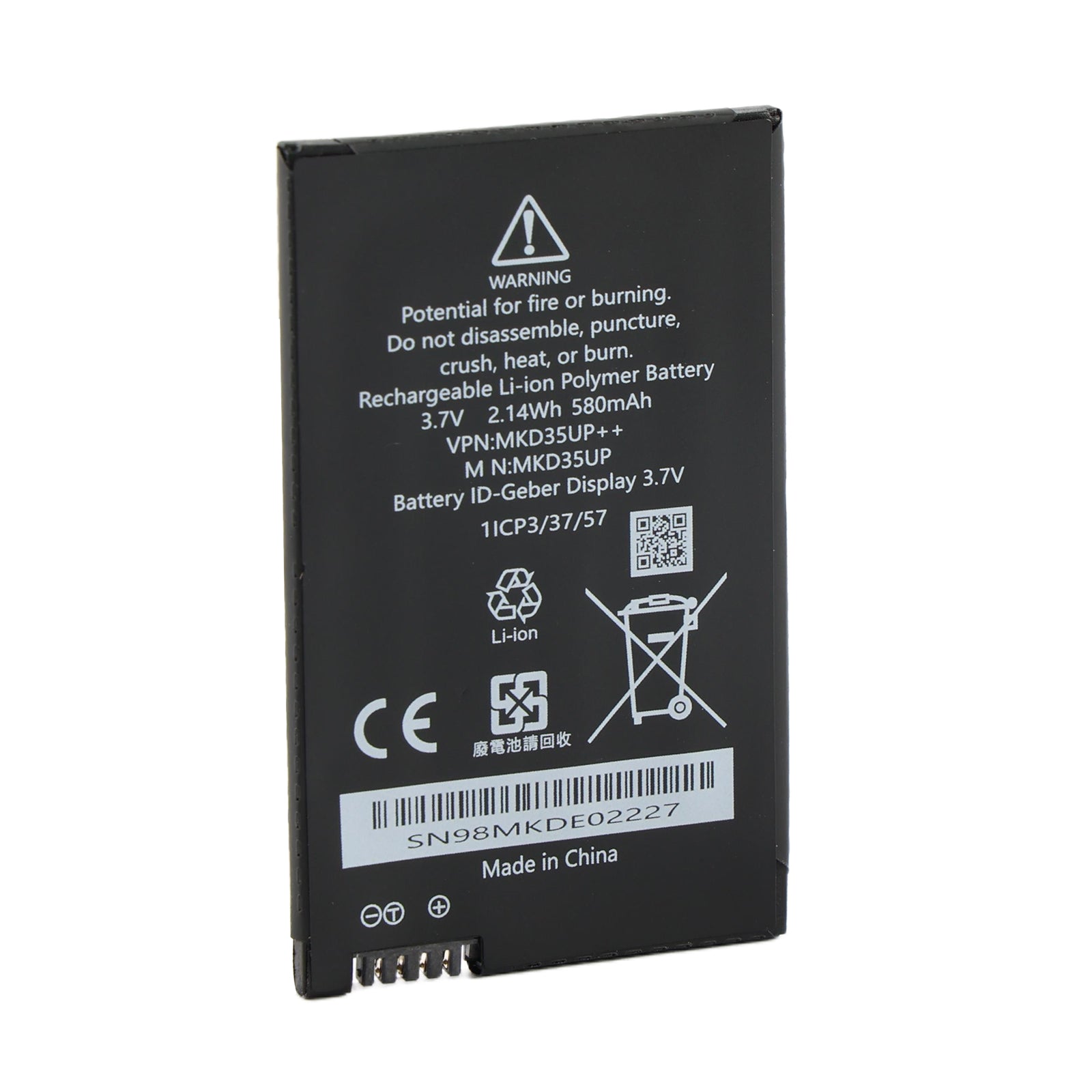 MKD35UP rechargeable Li-polymer battery 2.14Wh for BMW ID-Geber Display Key fob X3 X5 X7 i8, front view showing full label