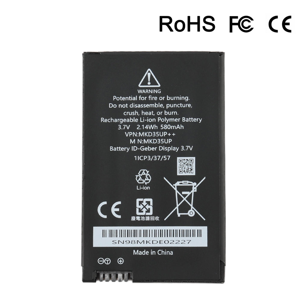 BMW-MKD35UP-580mAh-Battery