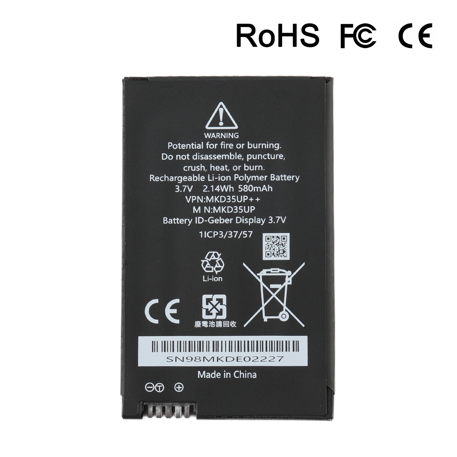 BMW-MKD35UP-580mAh-Battery