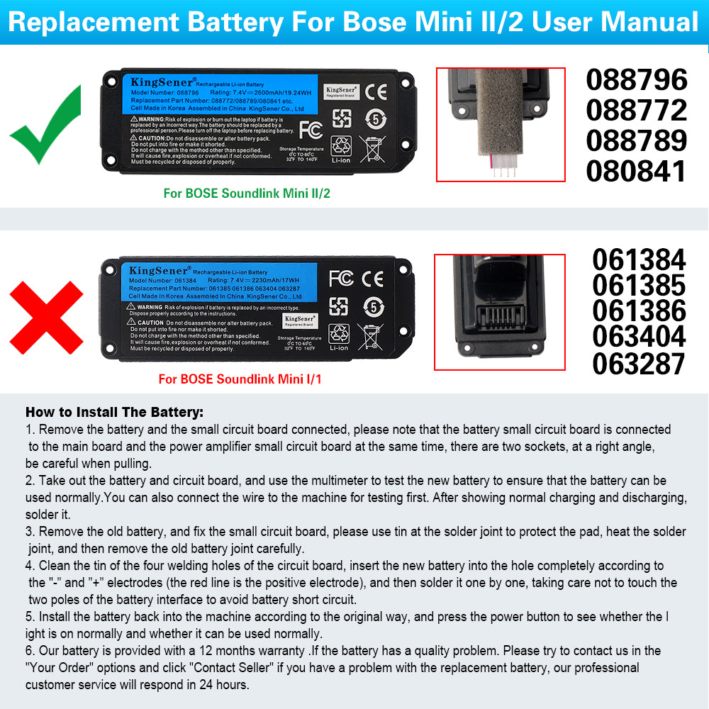 BOSE-SOUNDLINK-088796-19.24WH-BATTERY