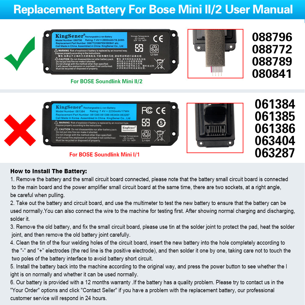 BOSE-088796-7.4V-19.24Wh-Soundlink-Battery