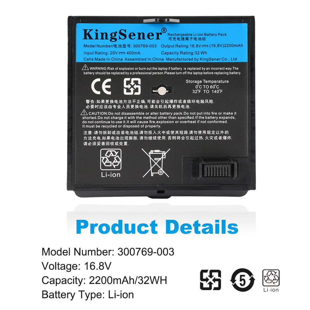 BOSE-300769-003-16.8V-2200mAh-Battery