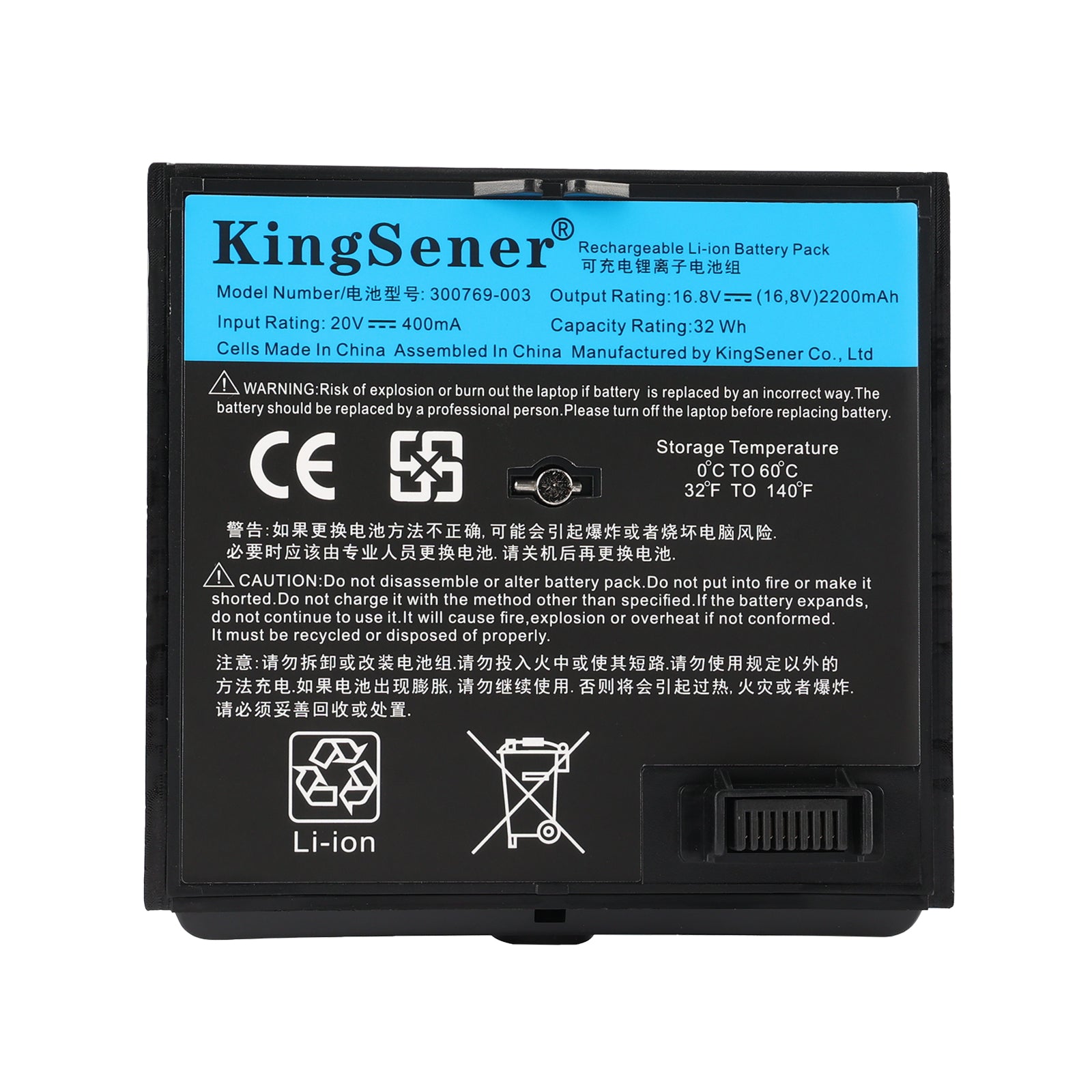 BOSE-300769-003-16.8V-32WH-Speaker-Battery