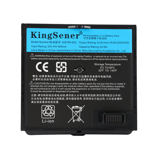BOSE-300769-003-16.8V-32WH-Speaker-Battery