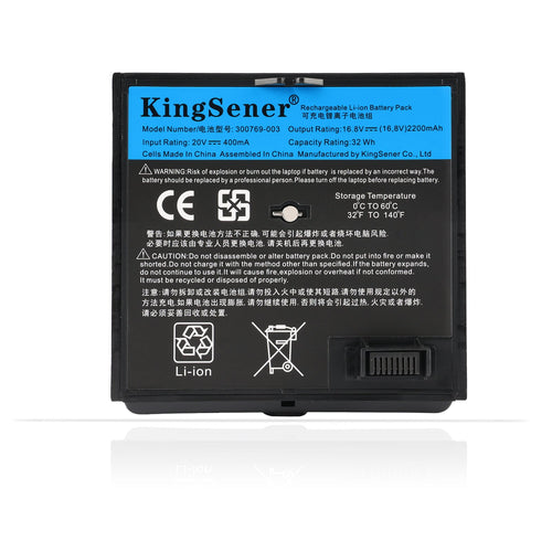 BOSE-300769-003-2200mAh
