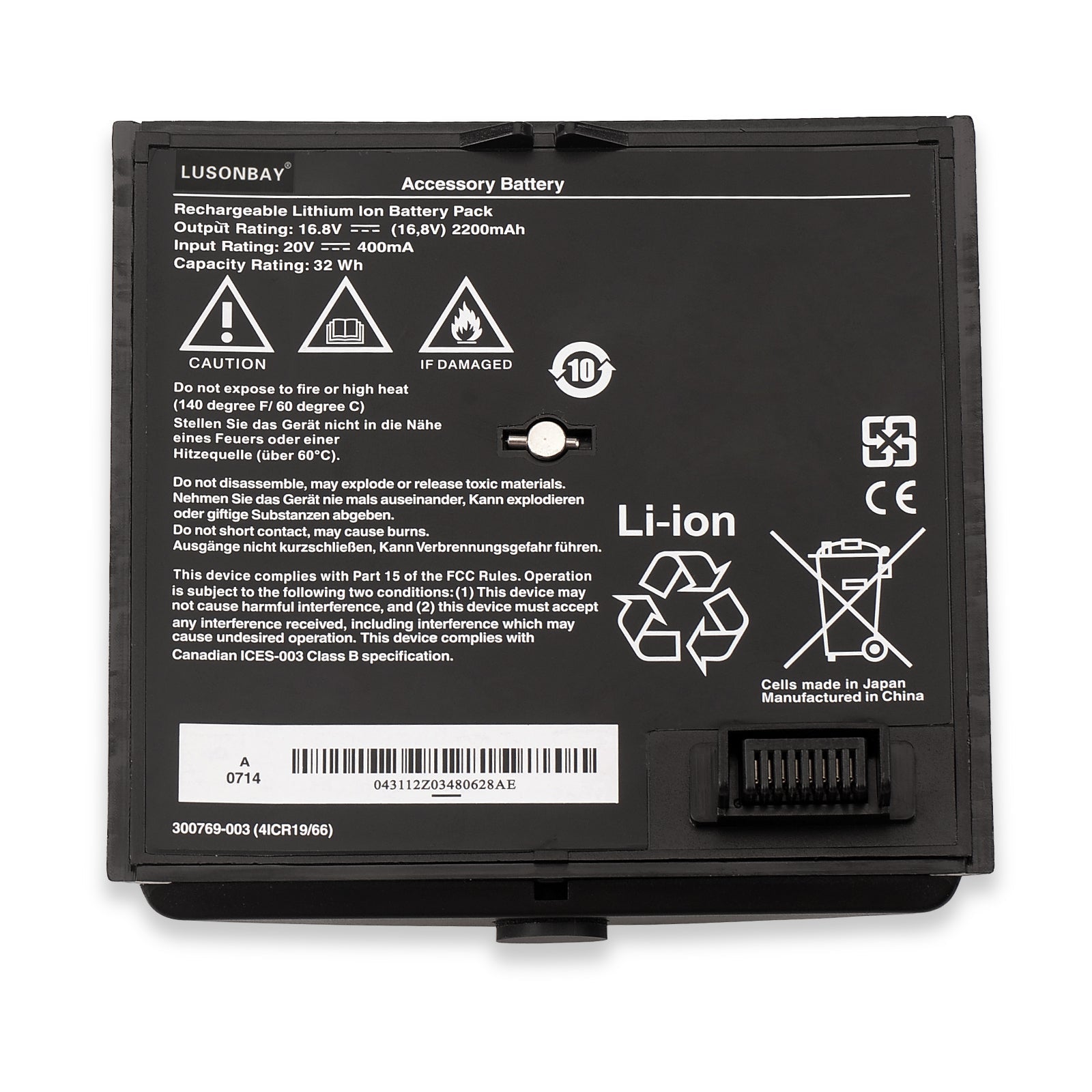 BOSE-300769-003-2200mAh-LUSONBAY