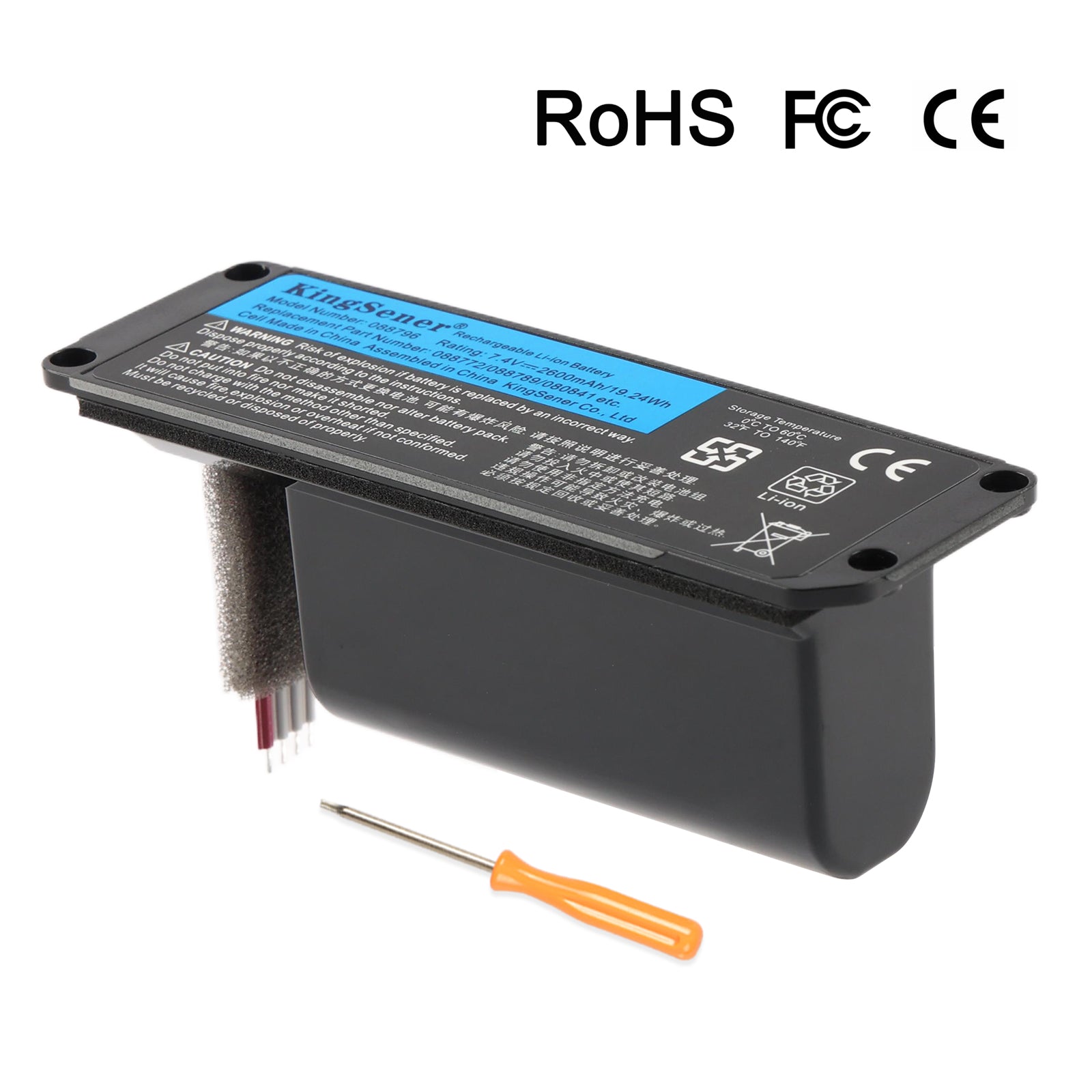 US SHIP 088789 088796 088772 Battery For Bose Soundlink Mini 2