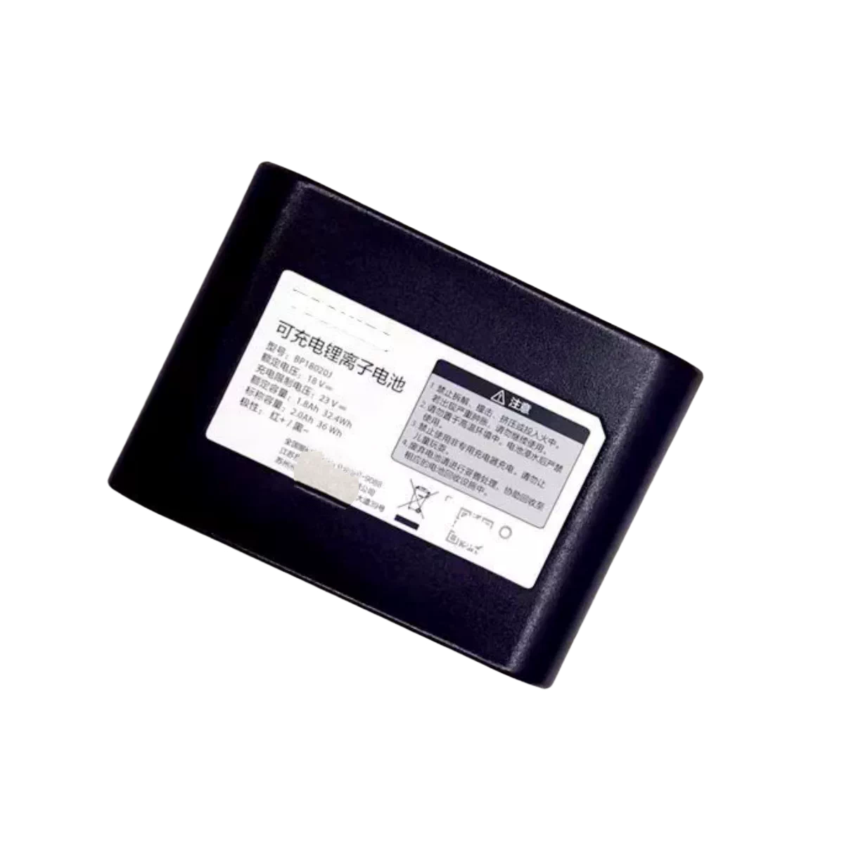 BP1820J-18V-2.0Ah-Vacuum-Cleaner-Battery