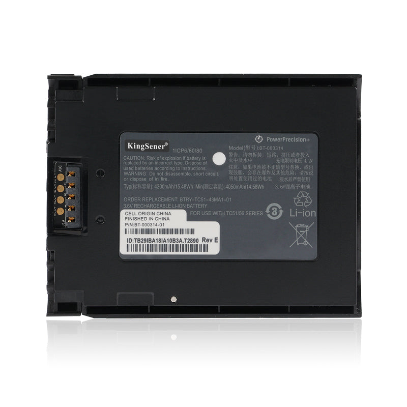 Zebra-BT-000314-Industrial-Battery