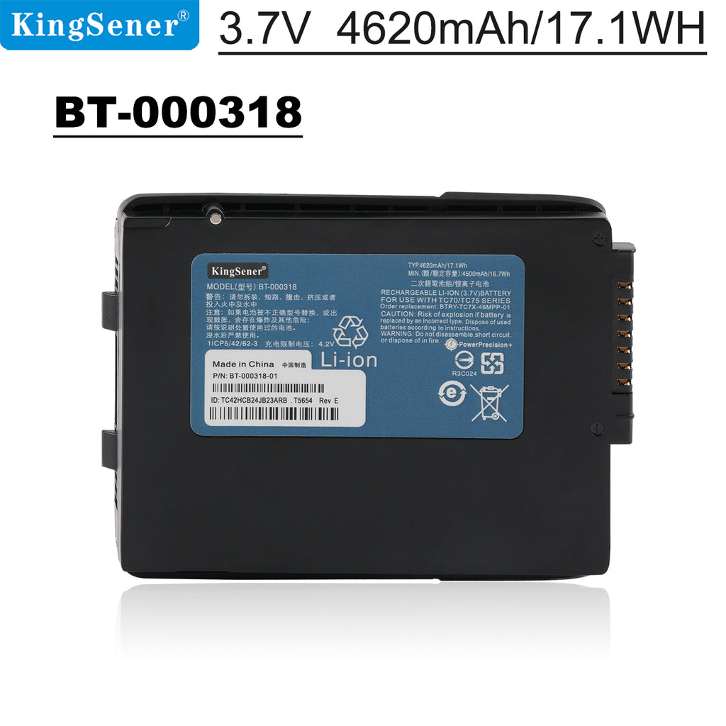 Zebra-BT-000318-4620mAh-Box-Battery