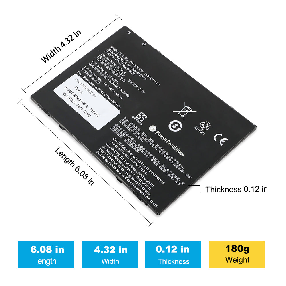 BT-000433 Battery for Zebra ET8XX Enterprise Tablet — 7.7V 39.88Wh