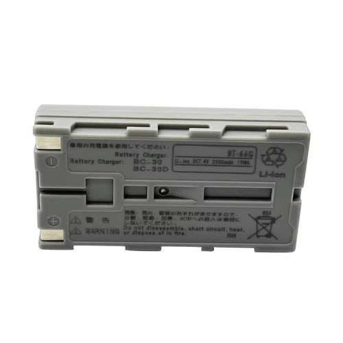 BT-66Q-2500mAh