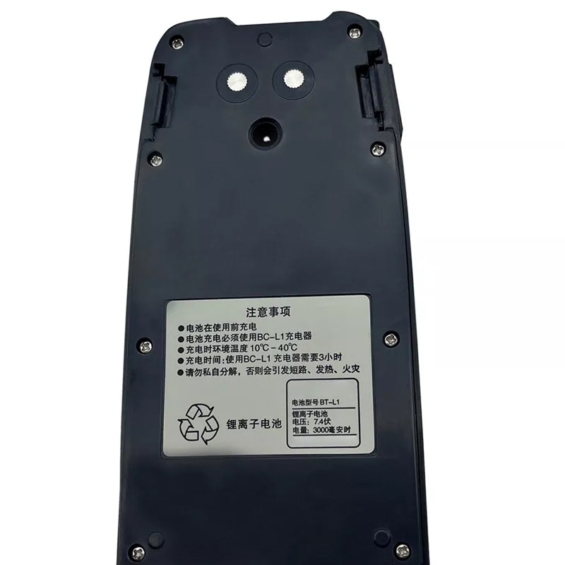 BT-L1-7.4V-3000mAh