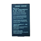 BT01310AIQ7(S)-AUTOID-Q7(S)-PDA-Scanner