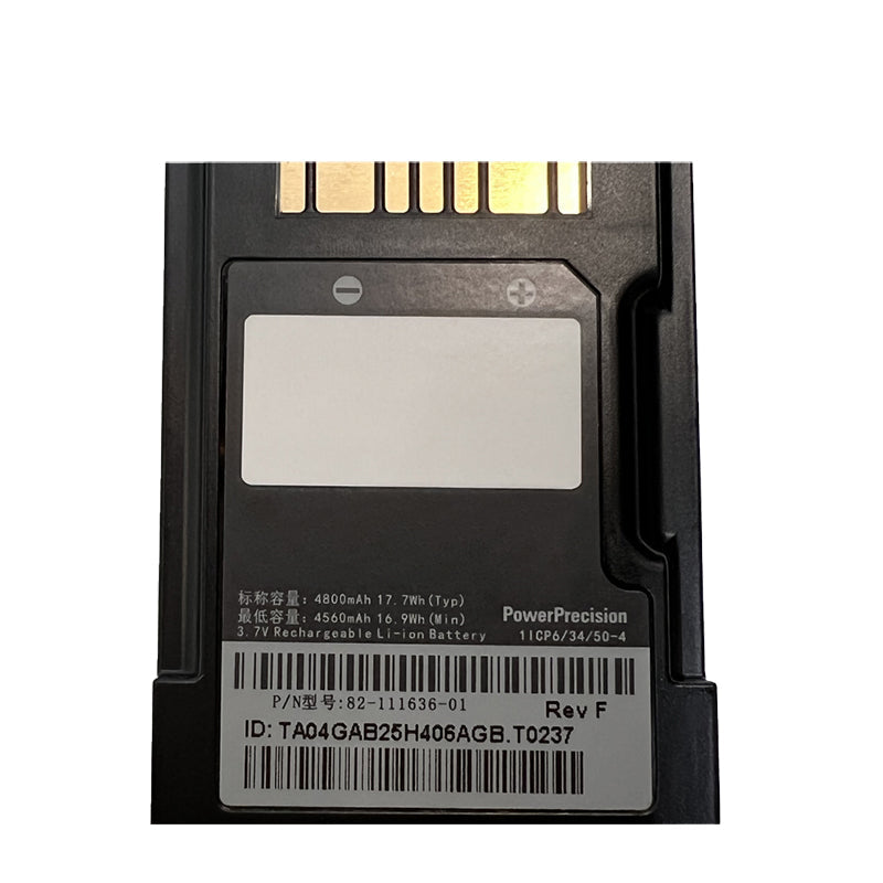 BTRY-MC95IABA0-Symbol-4600mAh-MC9500