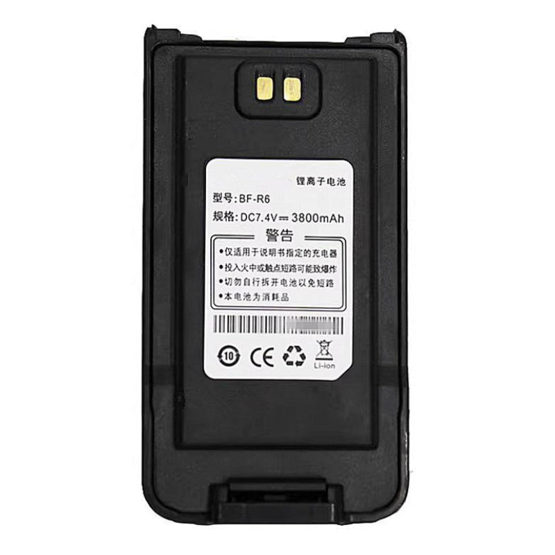BaoFeng-BF-R6-7.4V-3800mAh-Radio-Battery