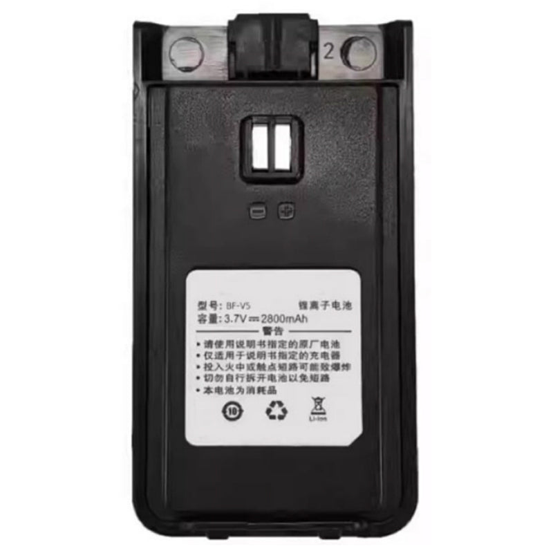 BaoFeng-BF-V5-3.7V-2800mAh-Radio-Battery