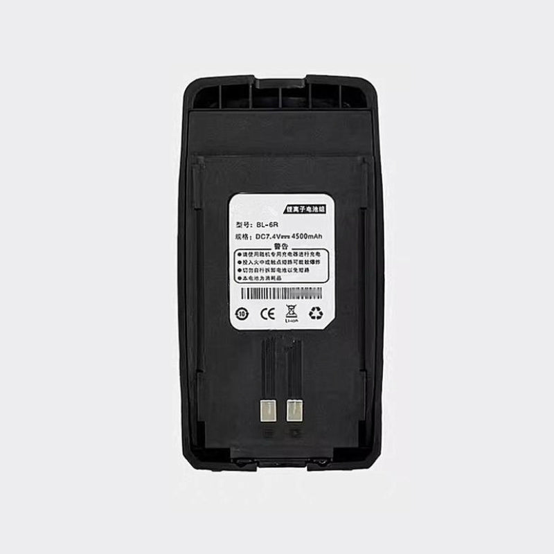 BaoFeng-BL-6R-7.4V-4500mAh-Radio-Battery