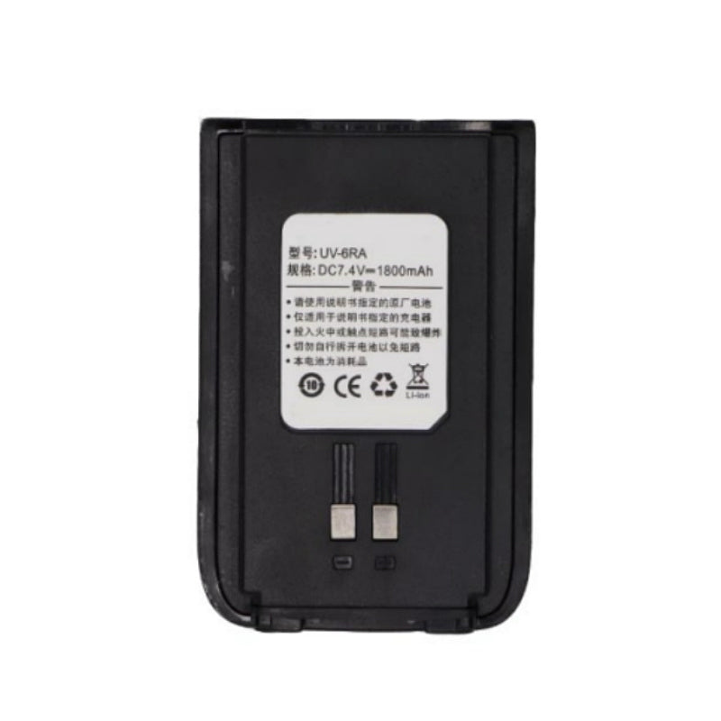 BaoFeng-UV-6RA-7.4V-1800mAh-Radio-Battery