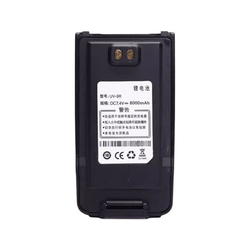BaoFeng-UV-9R-7.4V-8000mAh-Radio-Battery